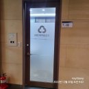 양산열쇠디지털도어락