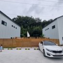 아가별 풀빌라 민박 이미지