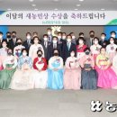 백이농장 농민신문