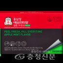 프레시필름 이미지