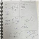 오늘의수학 교습소 이미지