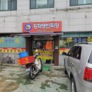 황제쟁반짜장 이미지