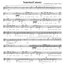 성가 - Pahelbel / Sanctus (canon) 악보 이미지