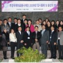 일명의료재단 이미지