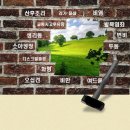 은산한의원 Daum카페
