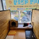 해피펫애견 이미지