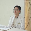 사적인아름다움 지유의원 이미지