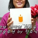 부라보식품