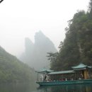 유한회사 제일실업 이미지