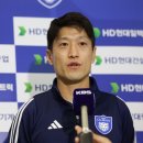 볼튼클럽 이미지