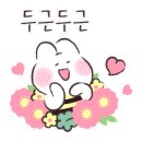 그린티코나