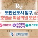 르웰유여성의원 네이버블로그