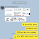 용호레포츠 이미지