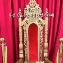 브룩스캣슬 이미지