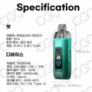 브이(V)6 이미지
