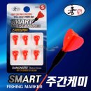 당나루 이미지