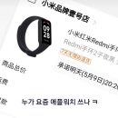 친구들케밥 이미지