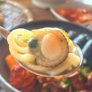 왕해물칼국수