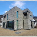 자연애공인중개사사무소 이미지