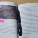 스토리가 있는 명화인문학 이미지