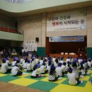 금천구립독산도서관 이미지