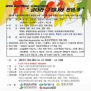 사파평생교육센터 이미지