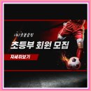 클럽 J L 네이버블로그