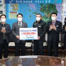 보령시산림조합 이미지
