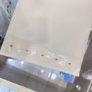 행정타운로 이미지