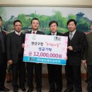 네브레이코리아 이미지