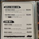 부명농장 네이버블로그