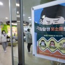 서울아산속내과의원 이미지