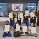 강호합기도명륜
