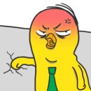 원동세차 이미지