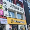 하울그라피 이미지