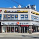 롯데리아 논산연무점 이미지