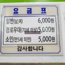 목화사우나 이미지