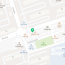 손만두집이루면