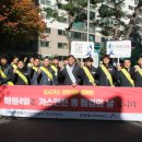 충청써비스 이미지