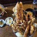 채소다반찬 | 대전 갈마동 텐동 맛집 와타요업 웨이팅 데이트 후기