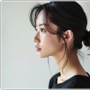 아르딥헤어