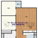 수내세탁소 이미지