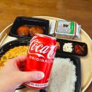 곱빼기 밥상 미사점 | 미사배달맛집 곱빼기밥상은 찌개전문점이예요 배달의민족에서 점심메뉴 고르기