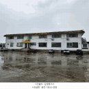 태생3리 이미지