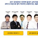 (주)알티엔 이미지