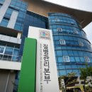 오류보건진료소 이미지