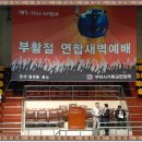 구리시 체육관 이미지