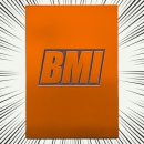 빅(big)전자 이미지