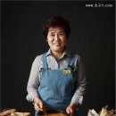 호구보쌈