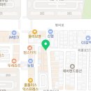 이마트24 대구용산점 이미지